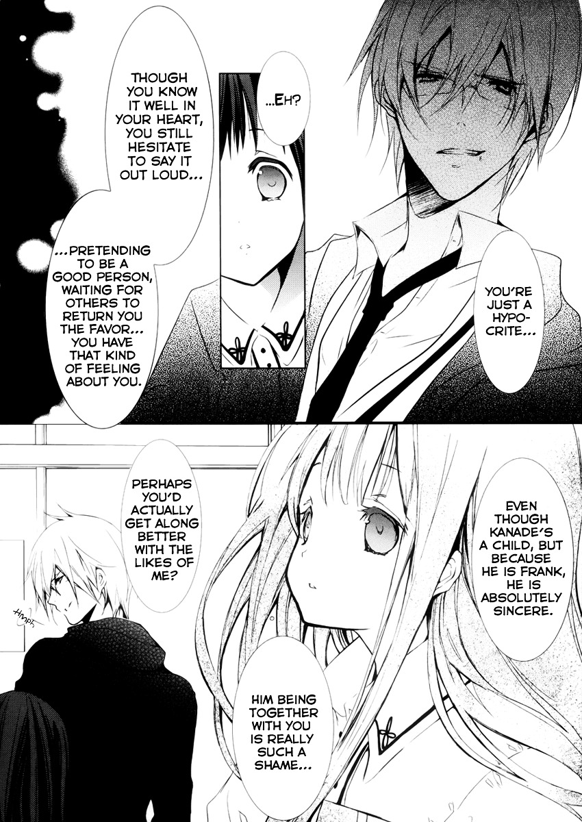 Hatsukoi Monster Chapter 3 page 12 - Chapter 3 : Chapter 3