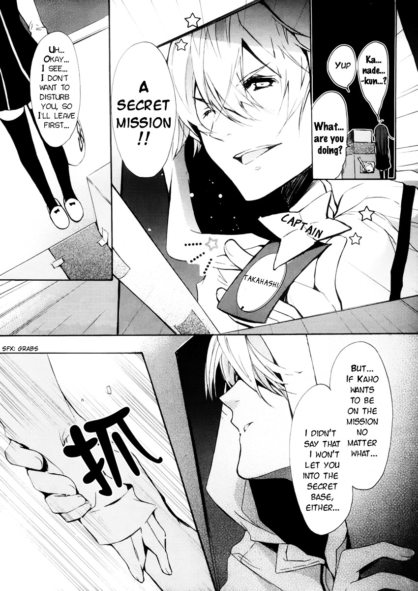 Hatsukoi Monster Chapter 3 page 14 - Chapter 3 : Chapter 3