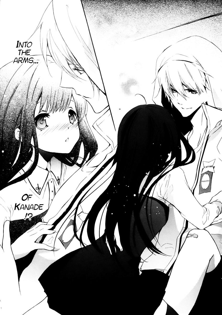 Hatsukoi Monster Chapter 3 page 15 - Chapter 3 : Chapter 3