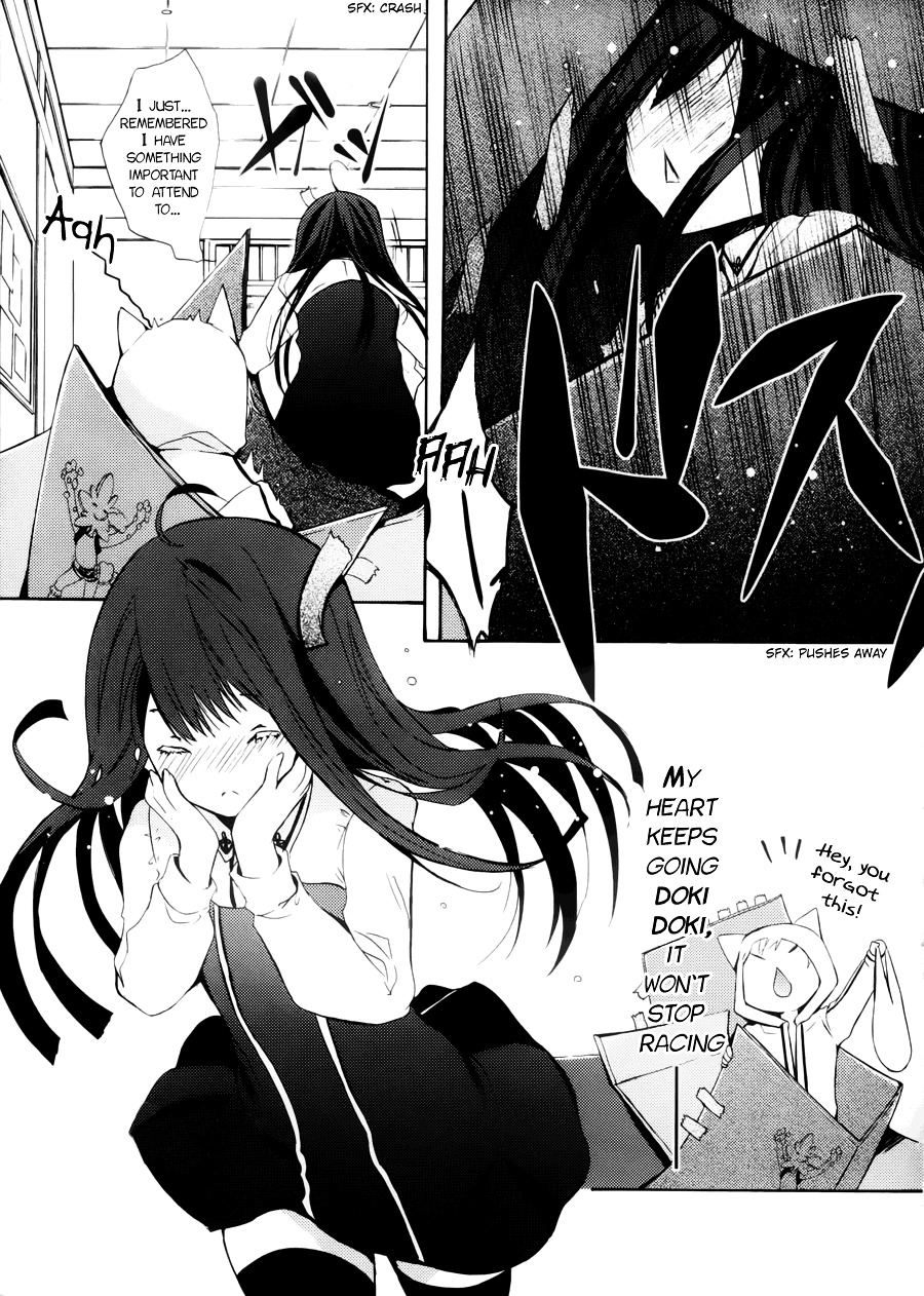 Hatsukoi Monster Chapter 3 page 17 - Chapter 3 : Chapter 3