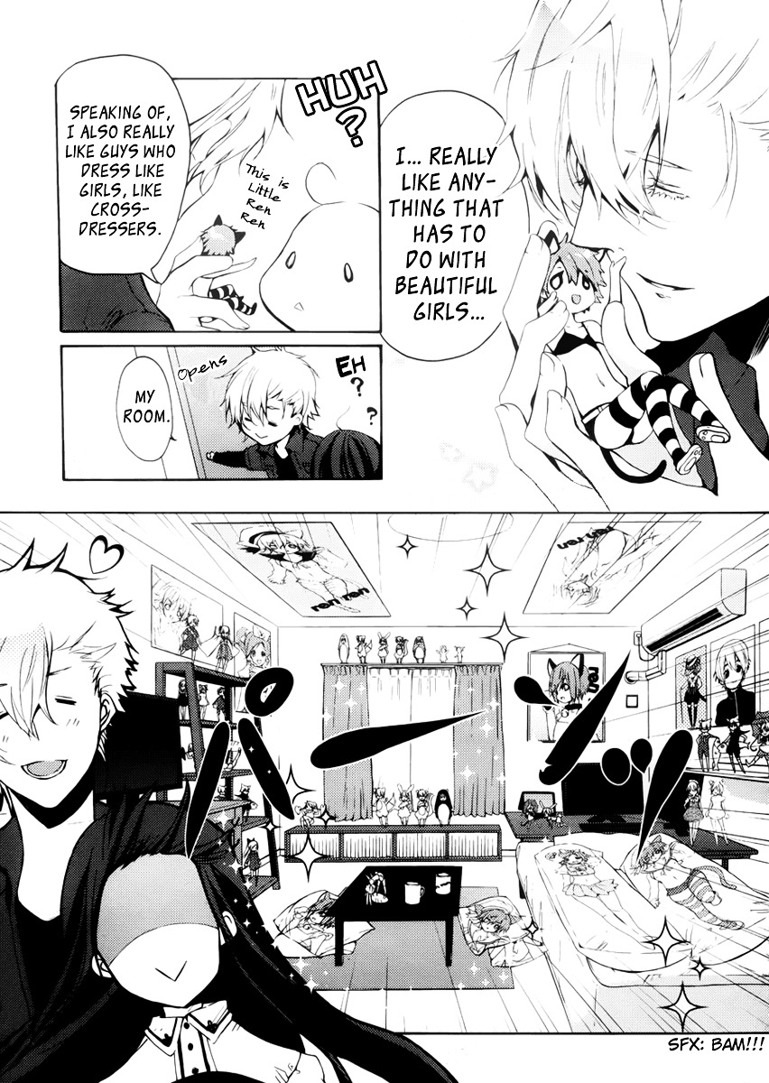 Hatsukoi Monster Chapter 3 page 21 - Chapter 3 : Chapter 3