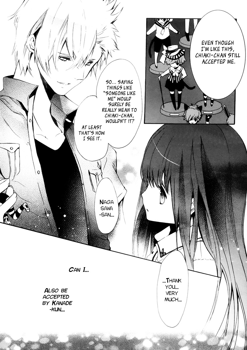 Hatsukoi Monster Chapter 3 page 22 - Chapter 3 : Chapter 3