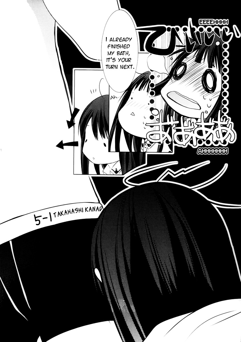 Hatsukoi Monster Chapter 3 page 25 - Chapter 3 : Chapter 3