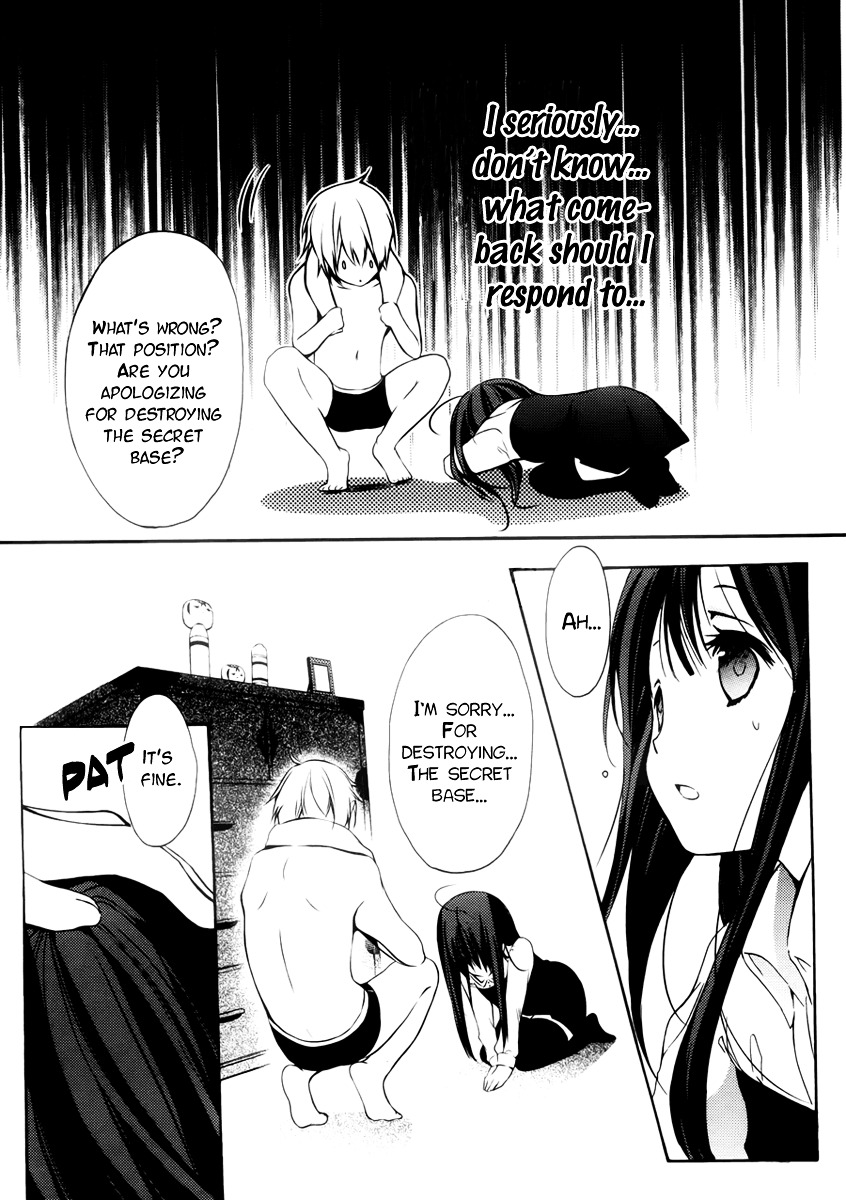 Hatsukoi Monster Chapter 3 page 26 - Chapter 3 : Chapter 3