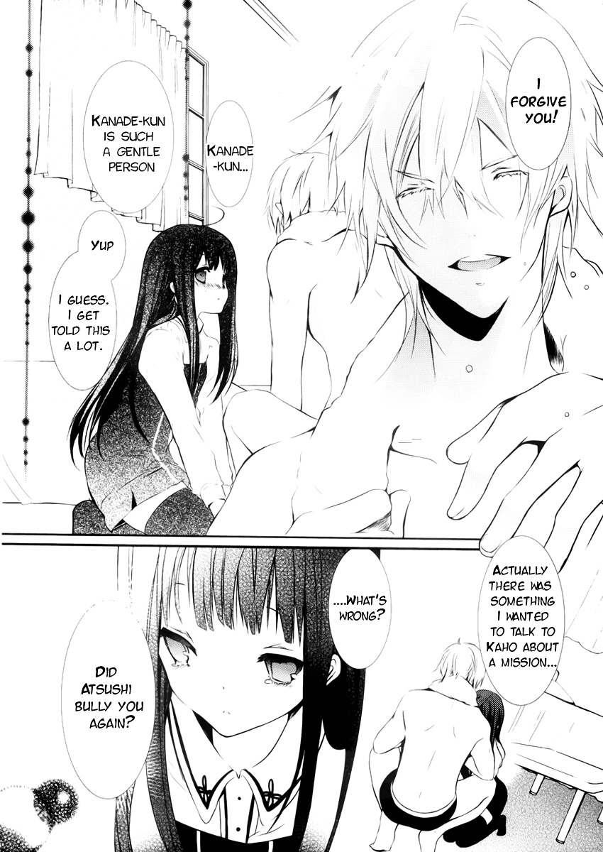 Hatsukoi Monster Chapter 3 page 27 - Chapter 3 : Chapter 3