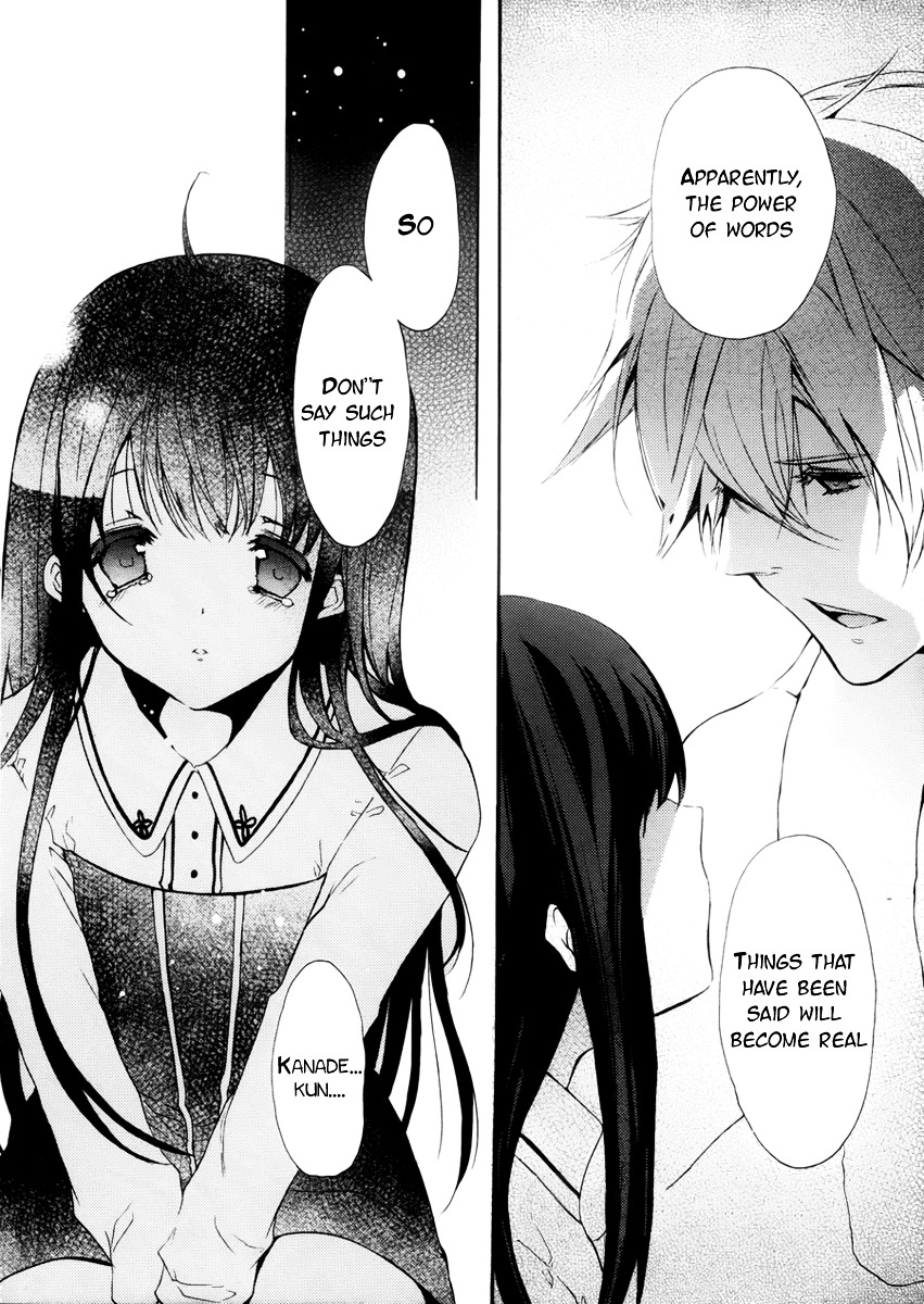Hatsukoi Monster Chapter 3 page 29 - Chapter 3 : Chapter 3