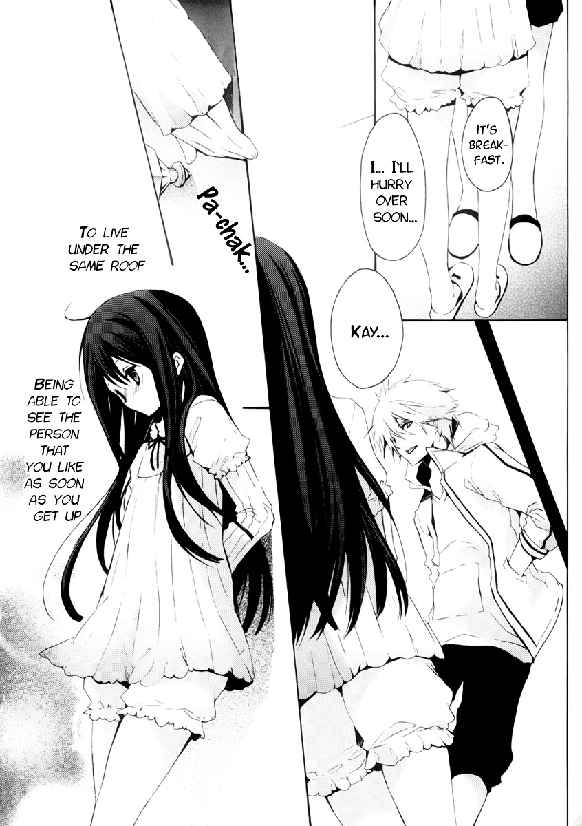 Hatsukoi Monster Chapter 3 page 3 - Chapter 3 : Chapter 3