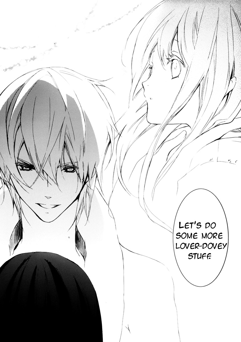 Hatsukoi Monster Chapter 3 page 31 - Chapter 3 : Chapter 3