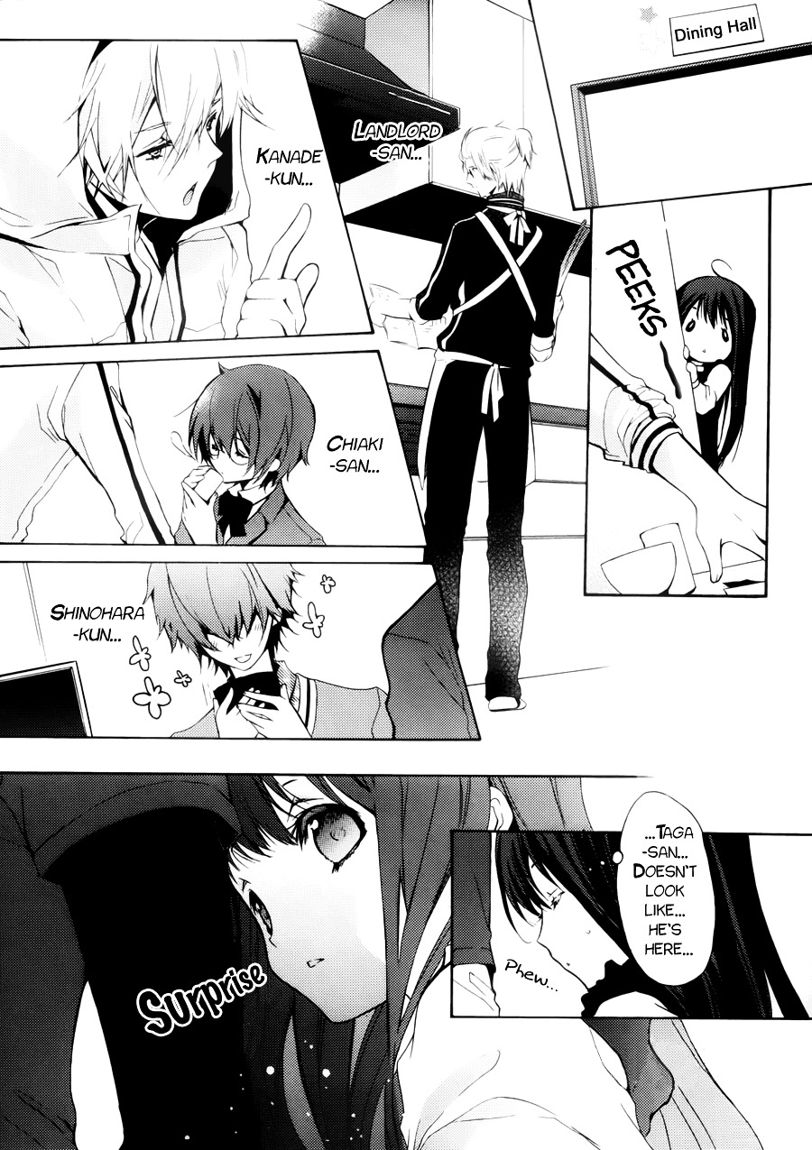 Hatsukoi Monster Chapter 3 page 5 - Chapter 3 : Chapter 3