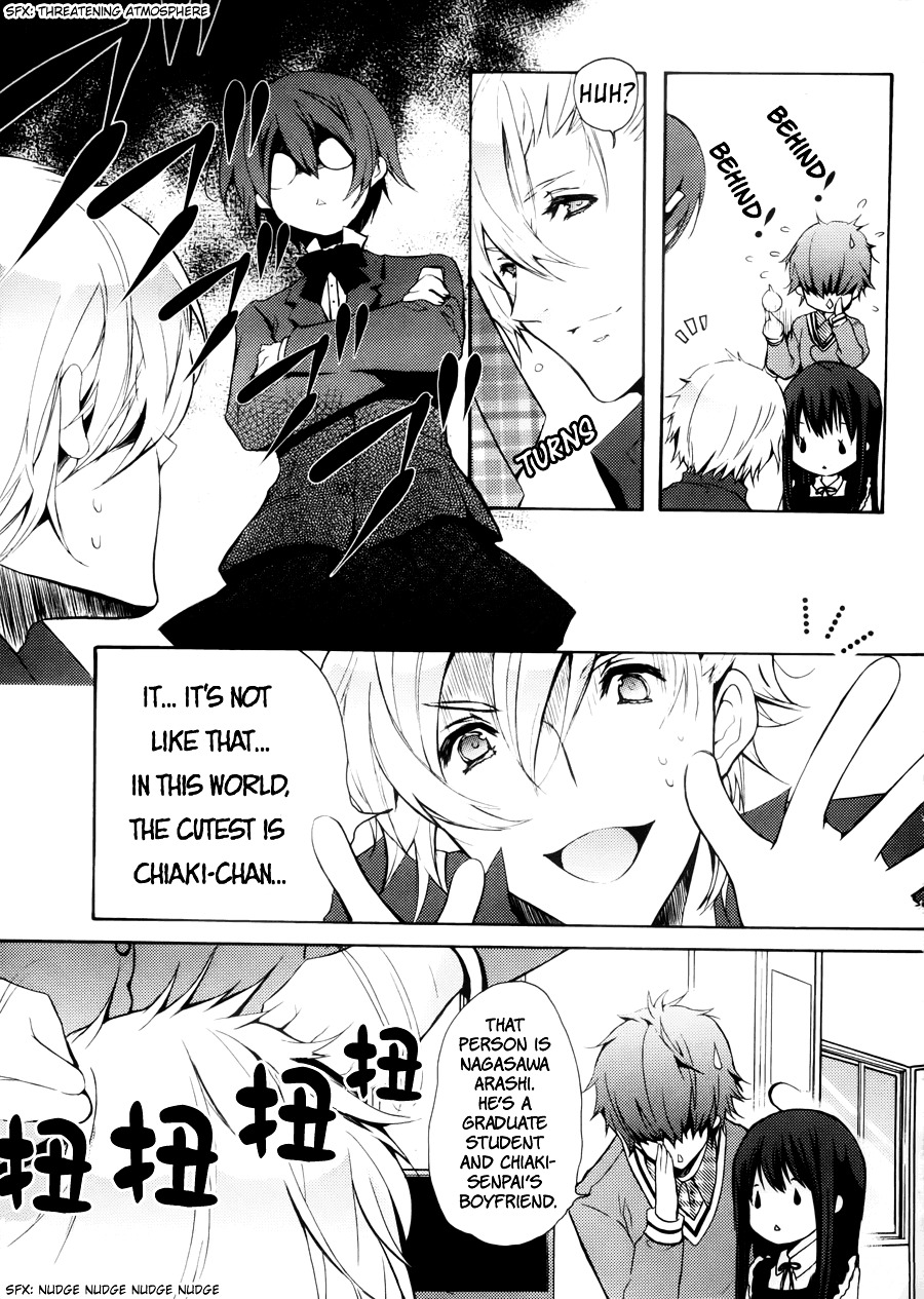 Hatsukoi Monster Chapter 3 page 7 - Chapter 3 : Chapter 3