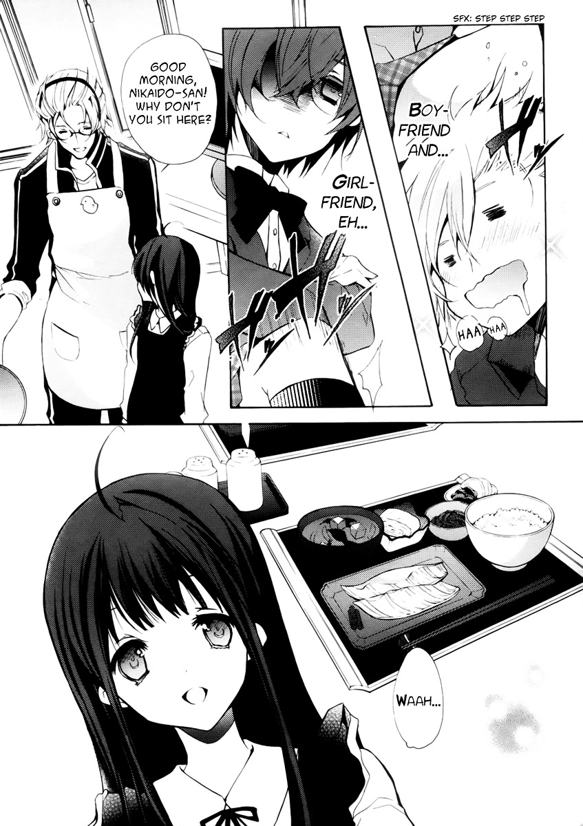 Hatsukoi Monster Chapter 3 page 8 - Chapter 3 : Chapter 3