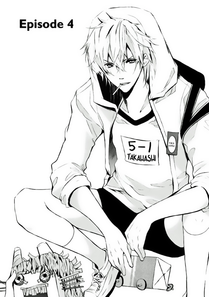 Hatsukoi Monster Chapter 4 page 1 - Chapter 4 : Chapter 4