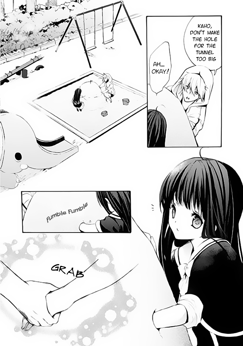 Hatsukoi Monster Chapter 4 page 12 - Chapter 4 : Chapter 4