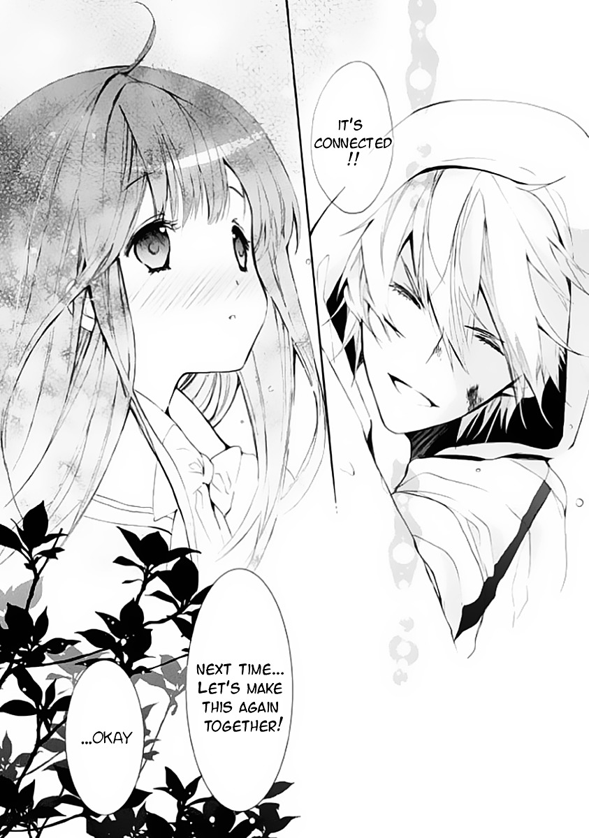 Hatsukoi Monster Chapter 4 page 13 - Chapter 4 : Chapter 4