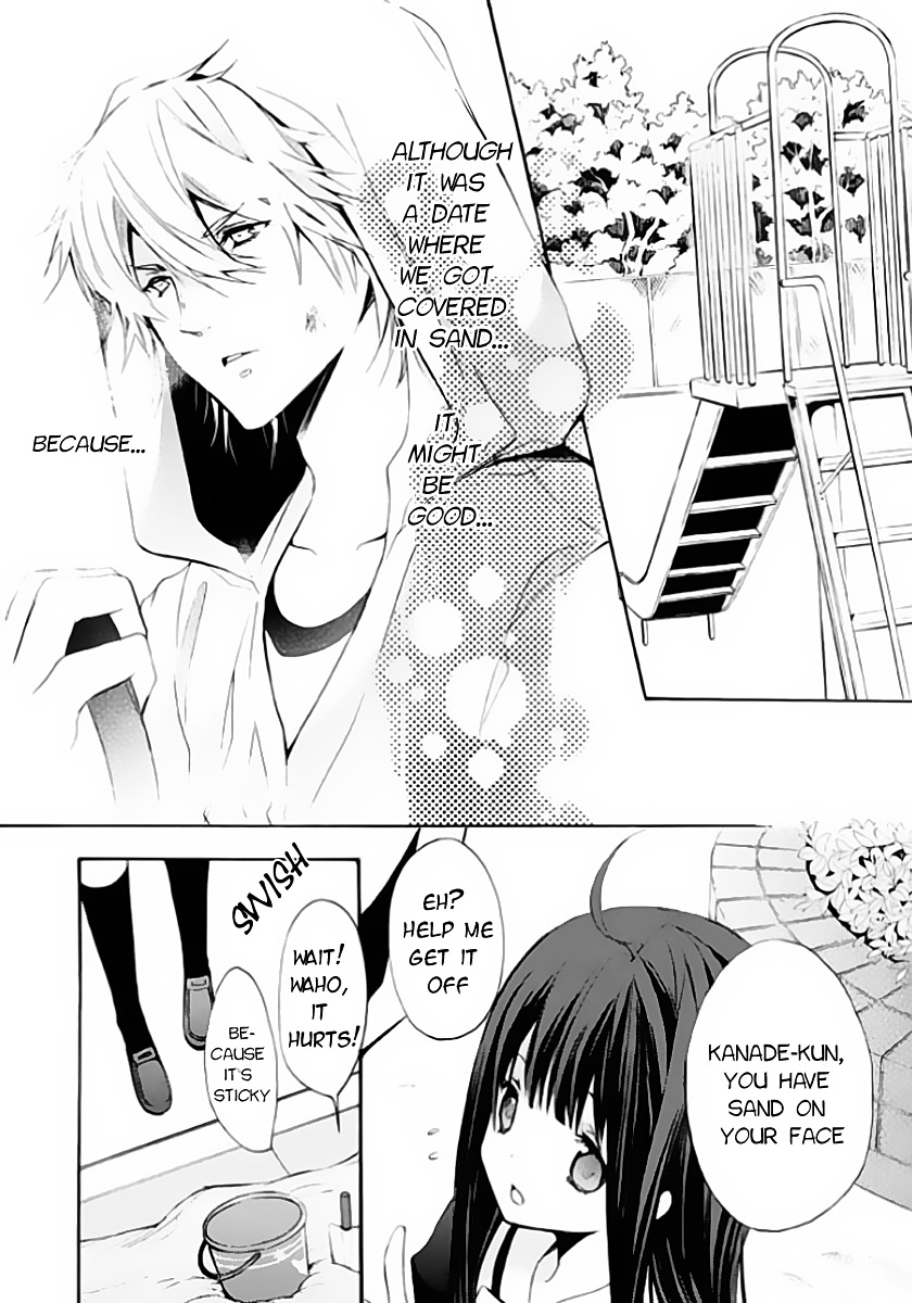 Hatsukoi Monster Chapter 4 page 14 - Chapter 4 : Chapter 4