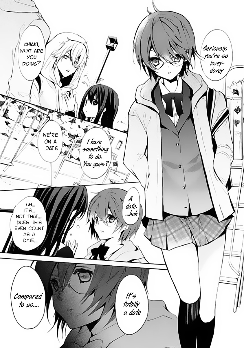 Hatsukoi Monster Chapter 4 page 15 - Chapter 4 : Chapter 4