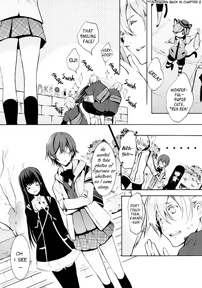 Hatsukoi Monster Chapter 4 page 16 - Chapter 4 : Chapter 4