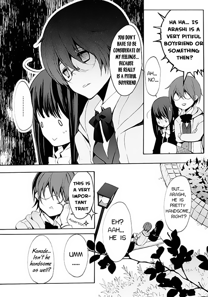 Hatsukoi Monster Chapter 4 page 18 - Chapter 4 : Chapter 4