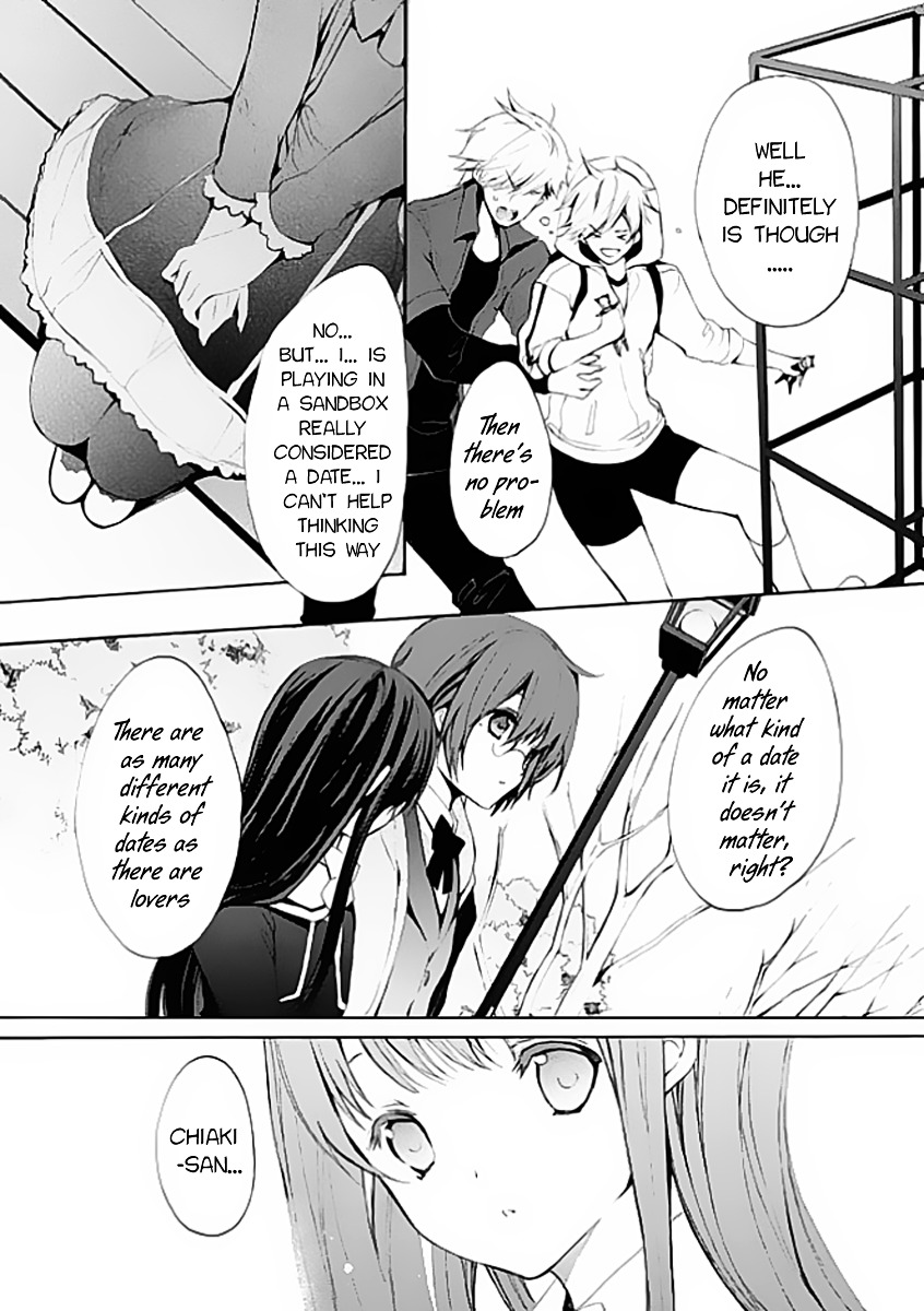 Hatsukoi Monster Chapter 4 page 19 - Chapter 4 : Chapter 4
