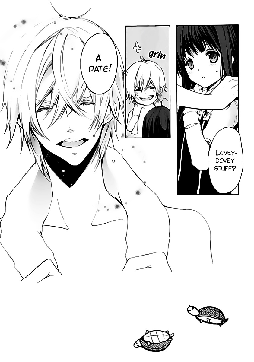 Hatsukoi Monster Chapter 4 page 2 - Chapter 4 : Chapter 4