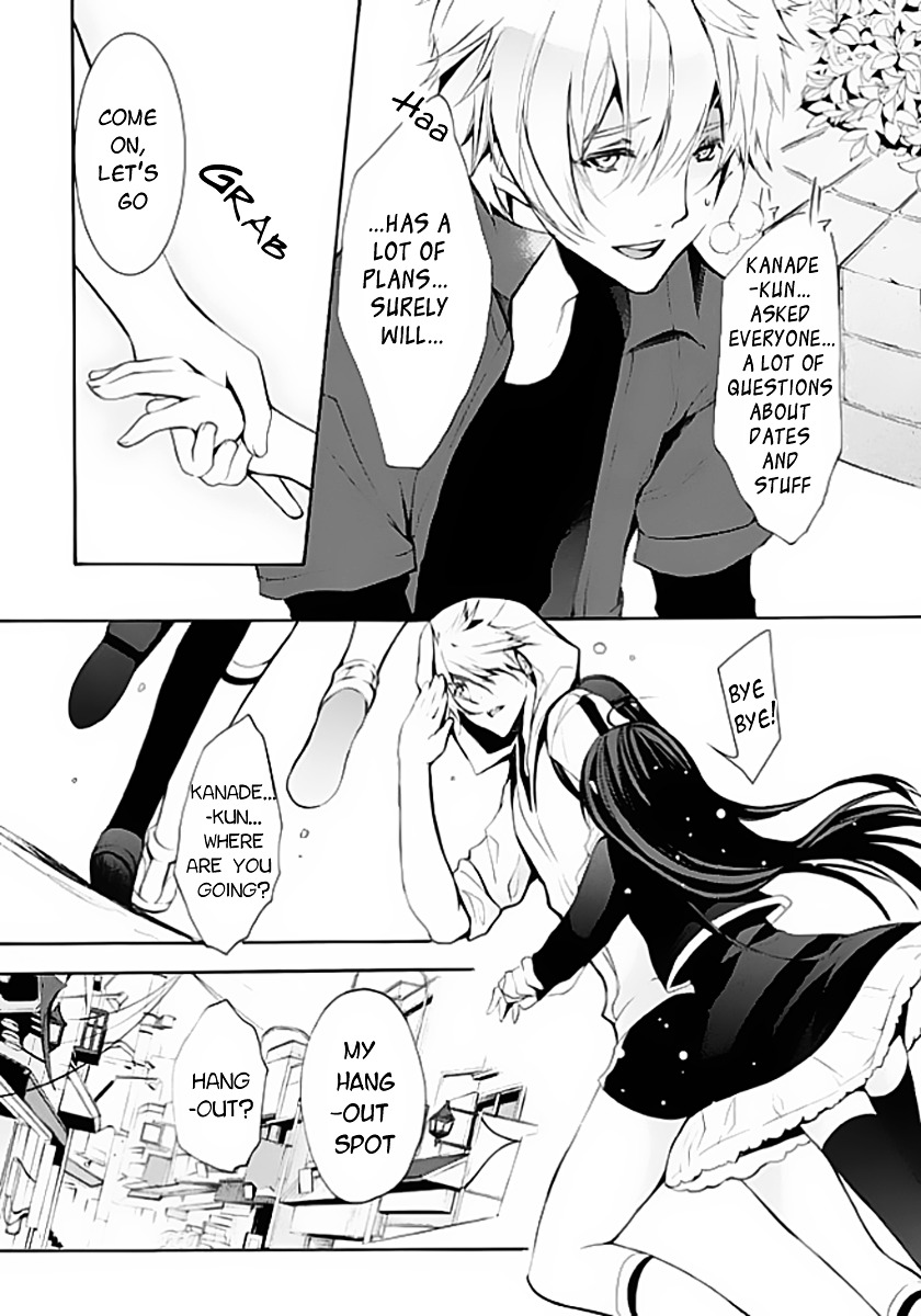 Hatsukoi Monster Chapter 4 page 21 - Chapter 4 : Chapter 4