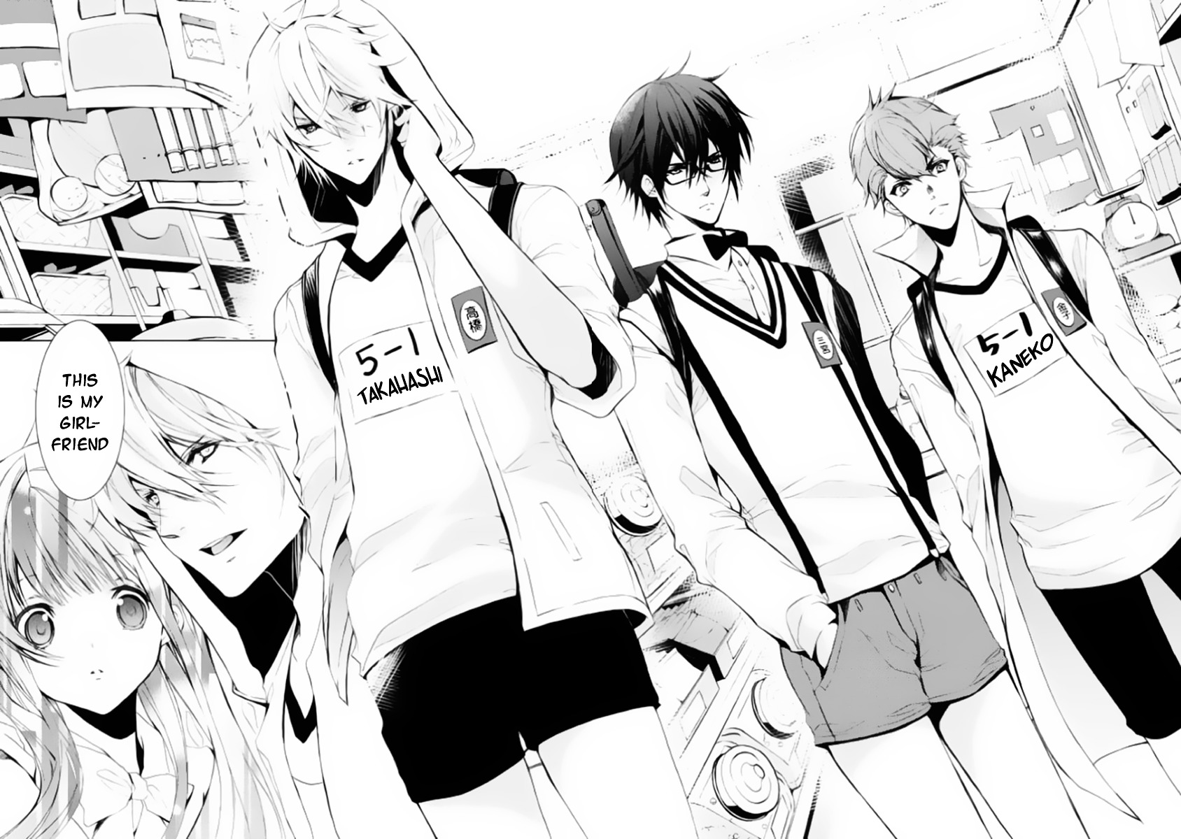 Hatsukoi Monster Chapter 4 page 24 - Chapter 4 : Chapter 4