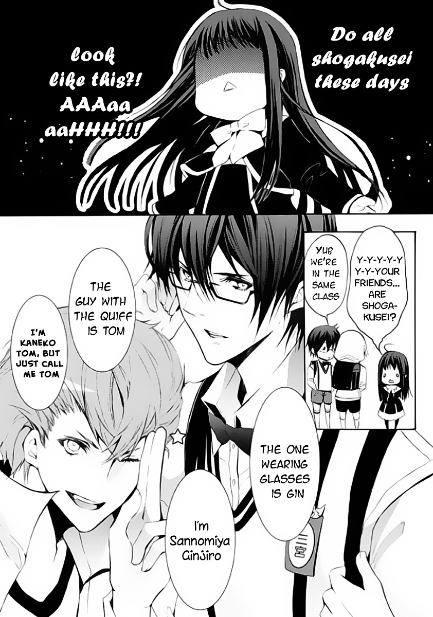 Hatsukoi Monster Chapter 4 page 25 - Chapter 4 : Chapter 4