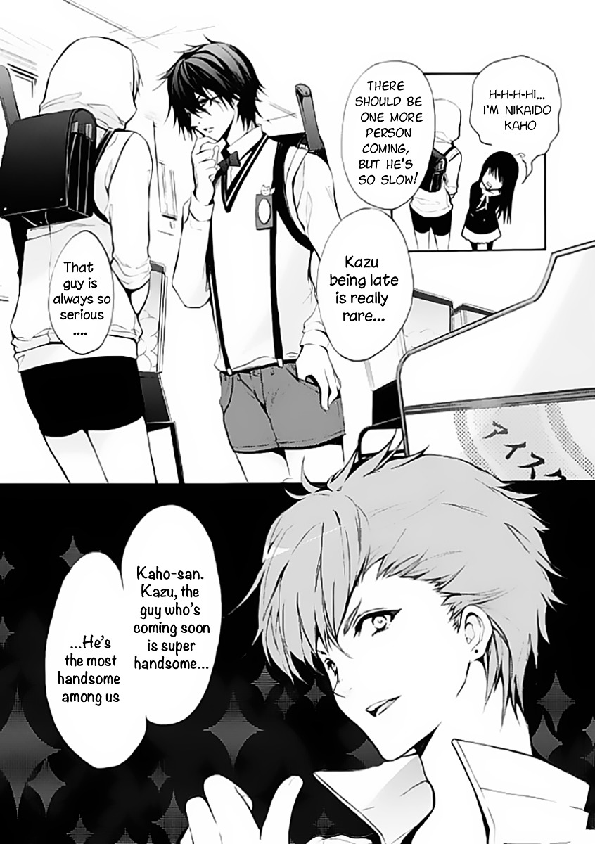 Hatsukoi Monster Chapter 4 page 26 - Chapter 4 : Chapter 4