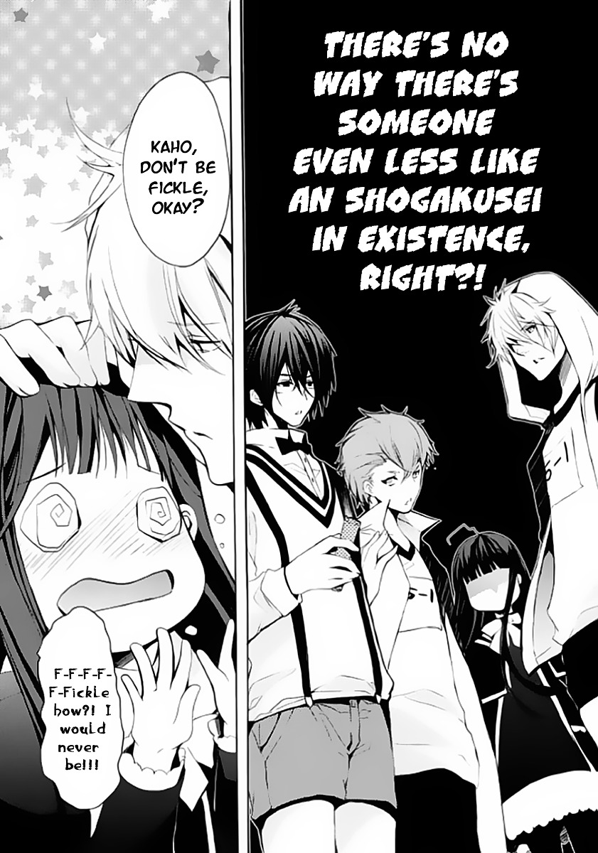 Hatsukoi Monster Chapter 4 page 27 - Chapter 4 : Chapter 4
