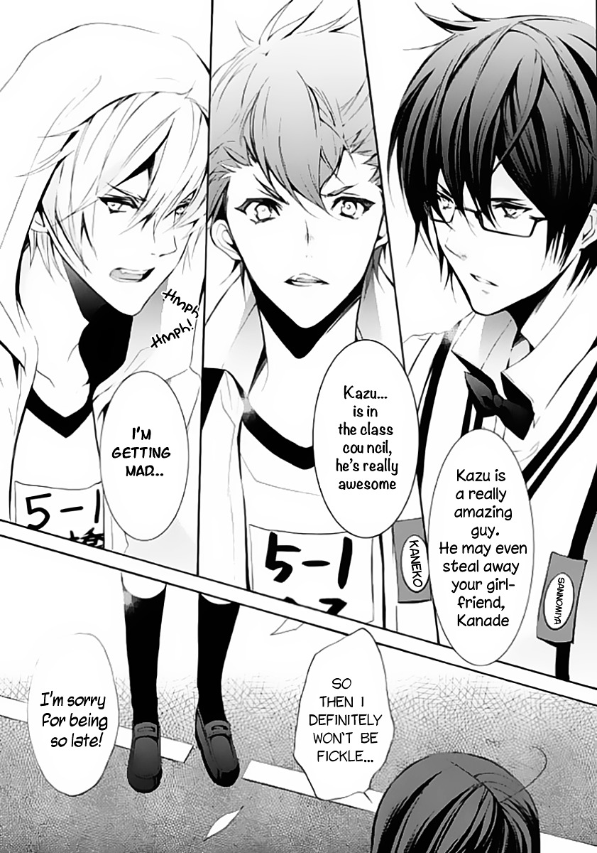Hatsukoi Monster Chapter 4 page 28 - Chapter 4 : Chapter 4