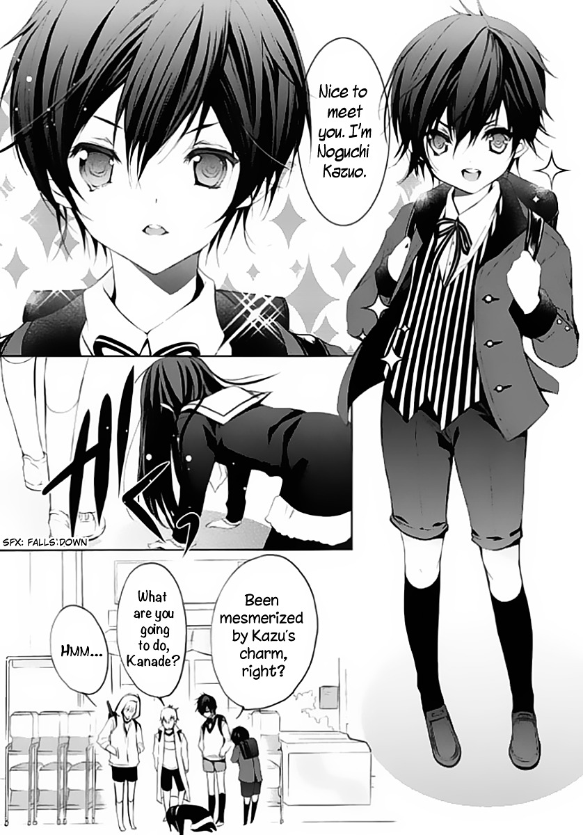 Hatsukoi Monster Chapter 4 page 29 - Chapter 4 : Chapter 4