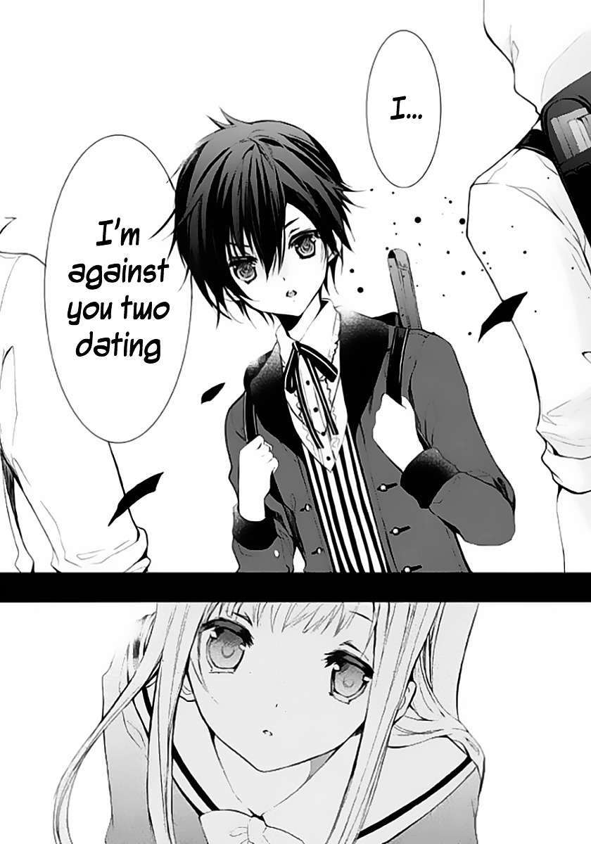 Hatsukoi Monster Chapter 4 page 31 - Chapter 4 : Chapter 4