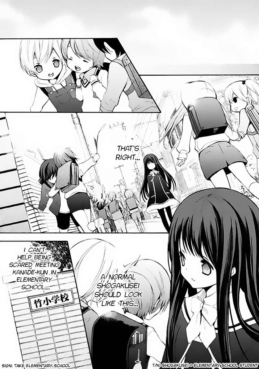 Hatsukoi Monster Chapter 4 page 4 - Chapter 4 : Chapter 4