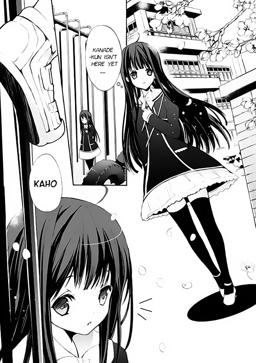 Hatsukoi Monster Chapter 4 page 5 - Chapter 4 : Chapter 4