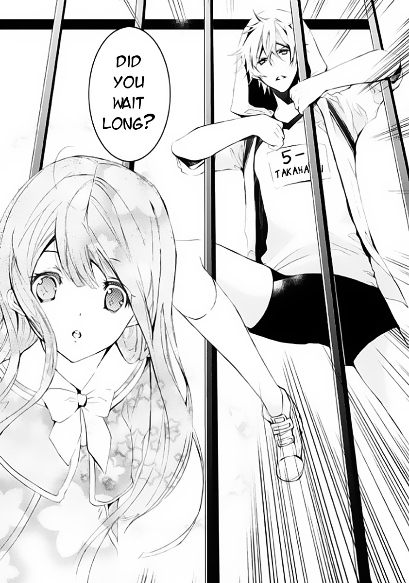 Hatsukoi Monster Chapter 4 page 6 - Chapter 4 : Chapter 4