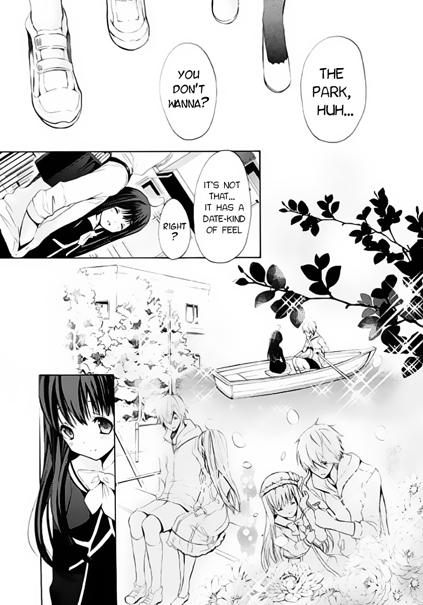 Hatsukoi Monster Chapter 4 page 8 - Chapter 4 : Chapter 4