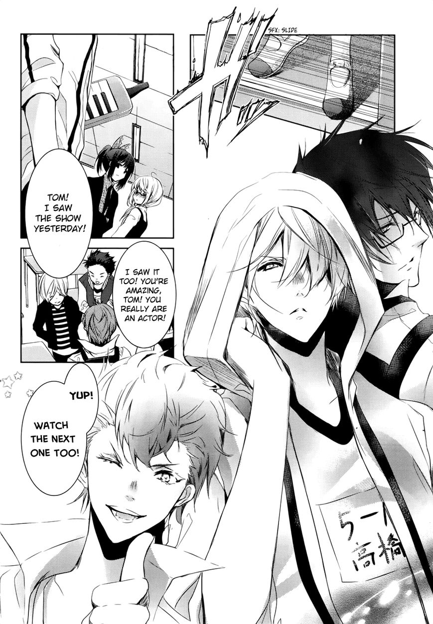 Hatsukoi Monster Chapter 5.1 page 2 - Chapter 5.1