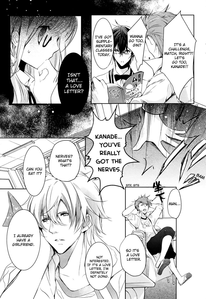 Hatsukoi Monster Chapter 5.1 page 7 - Chapter 5.1