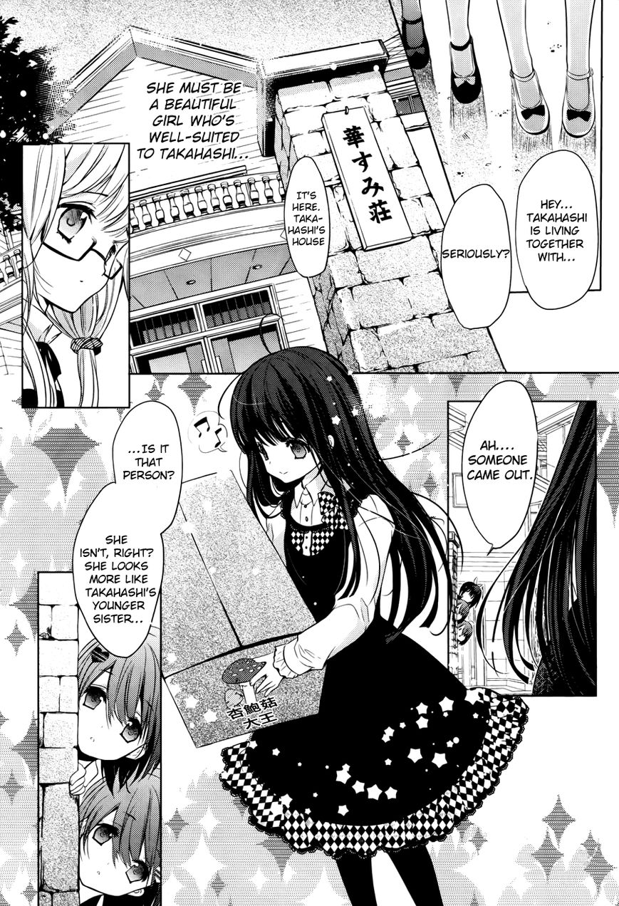 Hatsukoi Monster Chapter 5.1 page 9 - Chapter 5.1