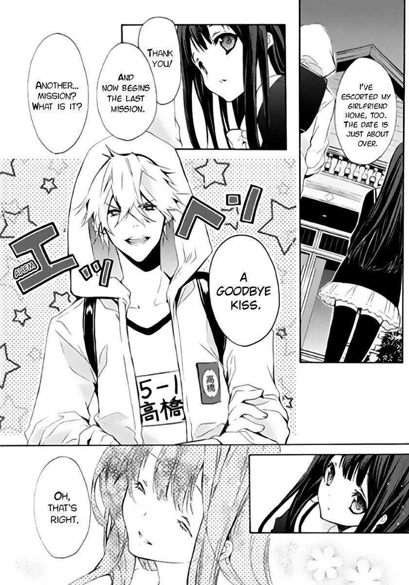 Hatsukoi Monster Chapter 5 page 10 - Chapter 5