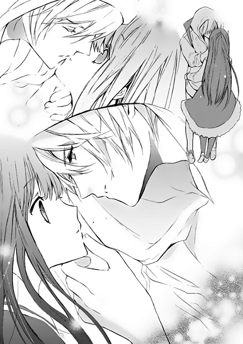 Hatsukoi Monster Chapter 5 page 13 - Chapter 5