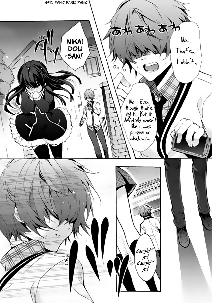 Hatsukoi Monster Chapter 5 page 16 - Chapter 5