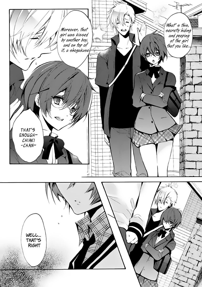 Hatsukoi Monster Chapter 5 page 17 - Chapter 5