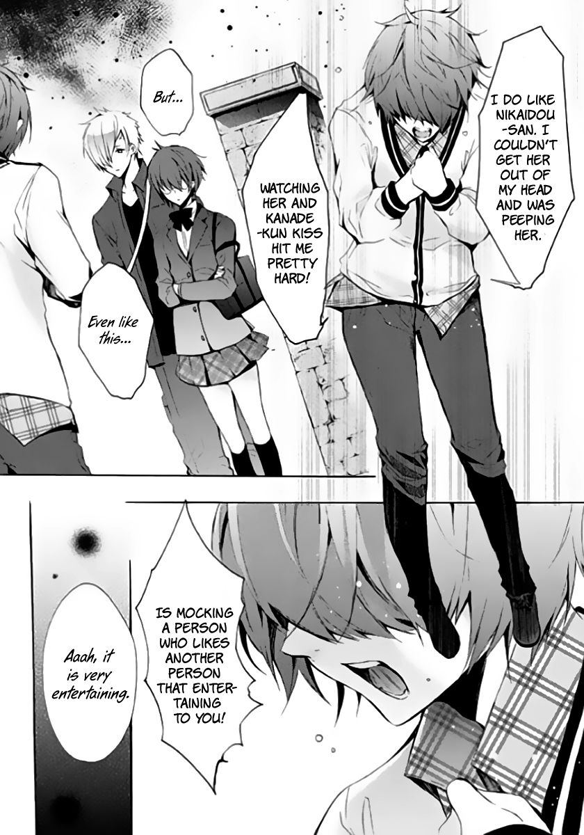 Hatsukoi Monster Chapter 5 page 18 - Chapter 5