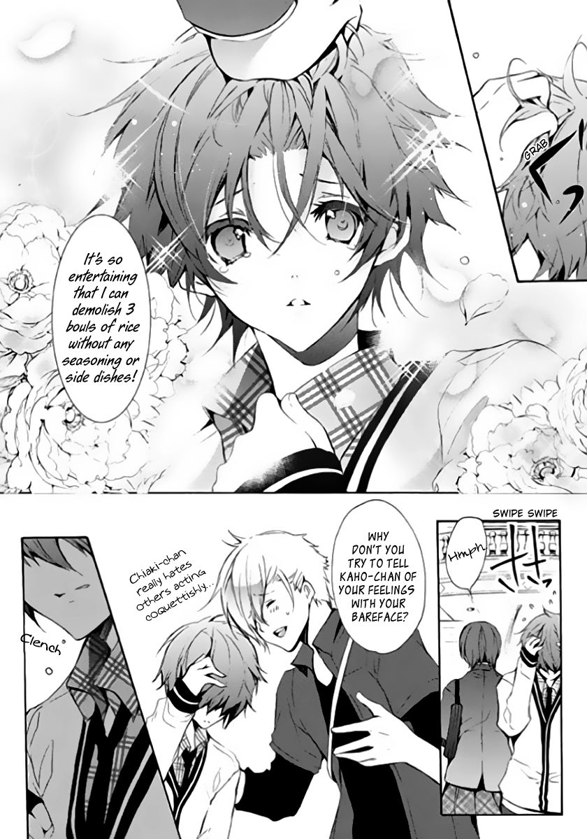 Hatsukoi Monster Chapter 5 page 19 - Chapter 5