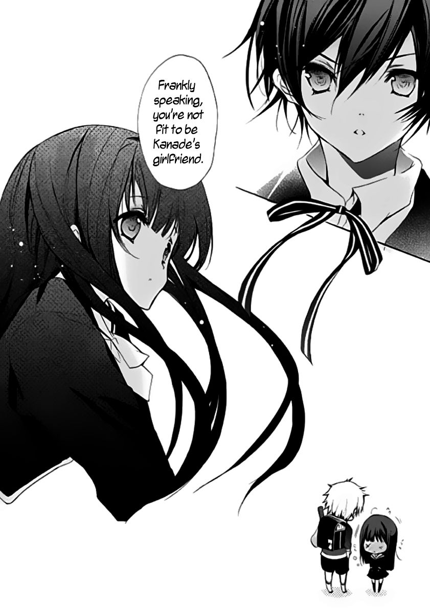 Hatsukoi Monster Chapter 5 page 2 - Chapter 5