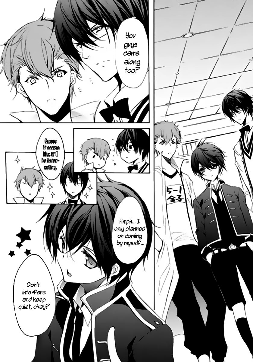 Hatsukoi Monster Chapter 5 page 22 - Chapter 5