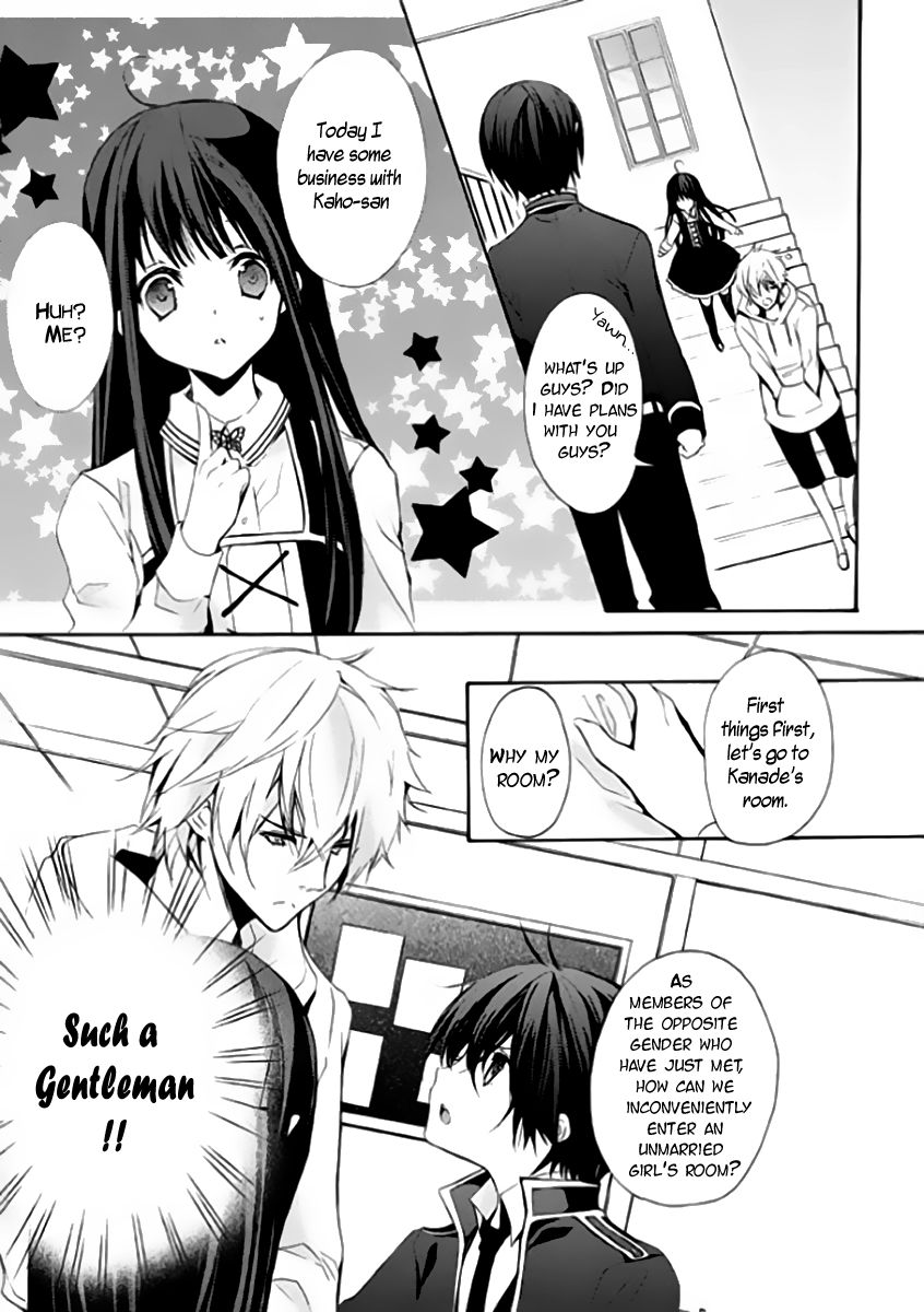 Hatsukoi Monster Chapter 5 page 23 - Chapter 5
