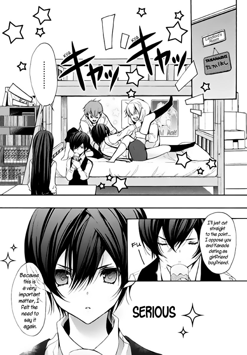 Hatsukoi Monster Chapter 5 page 24 - Chapter 5