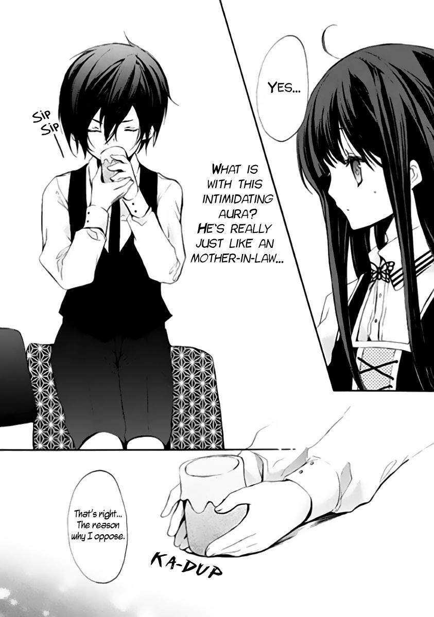 Hatsukoi Monster Chapter 5 page 25 - Chapter 5